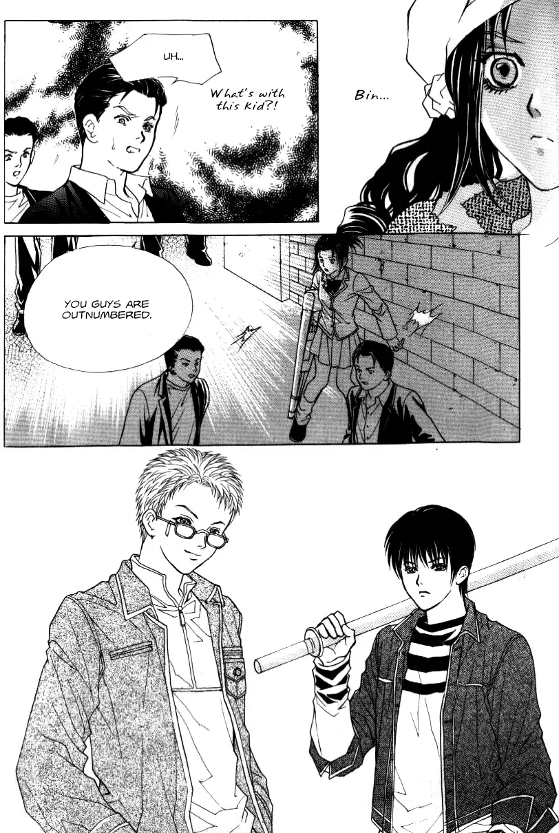 Do You Want to Try? Chapter 8 page 18
