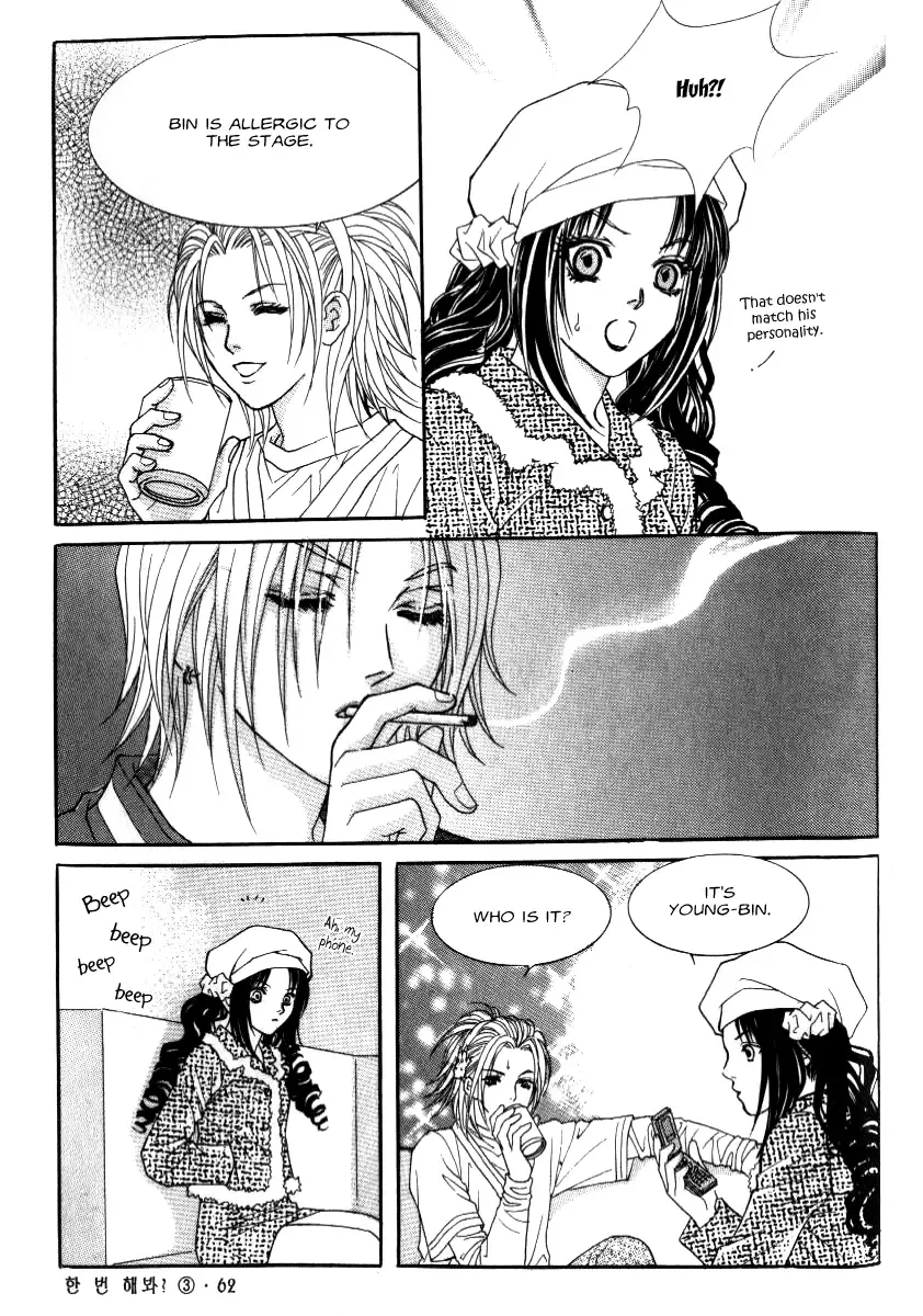 Do You Want to Try? Chapter 8 page 29