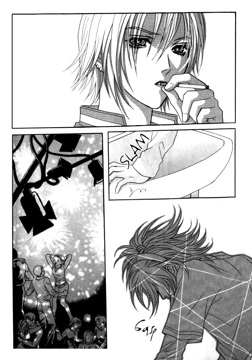 Do You Want to Try? Chapter 8 page 34
