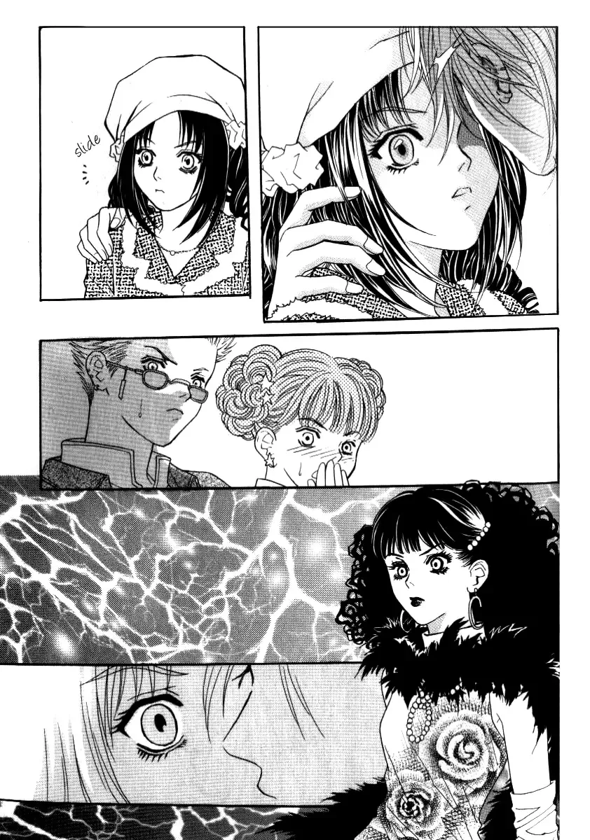Do You Want to Try? Chapter 8 page 44