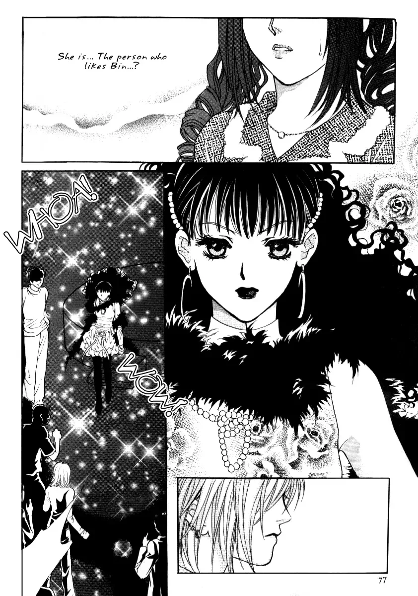 Do You Want to Try? Chapter 8 page 43
