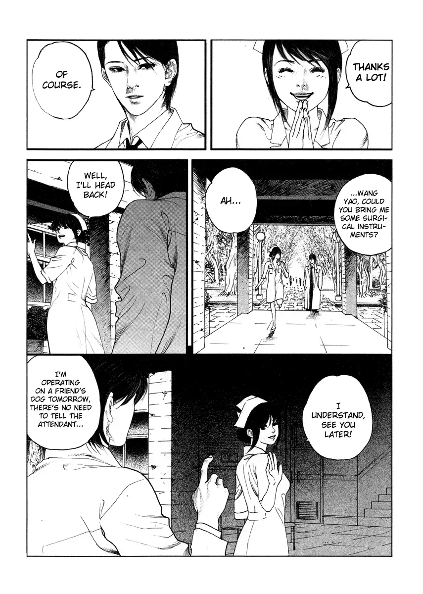 Doctor Du Ming Chapter 7 page 8