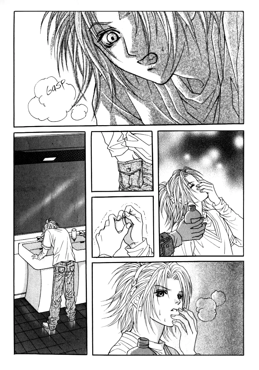 Do You Want to Try? Chapter 8 page 35