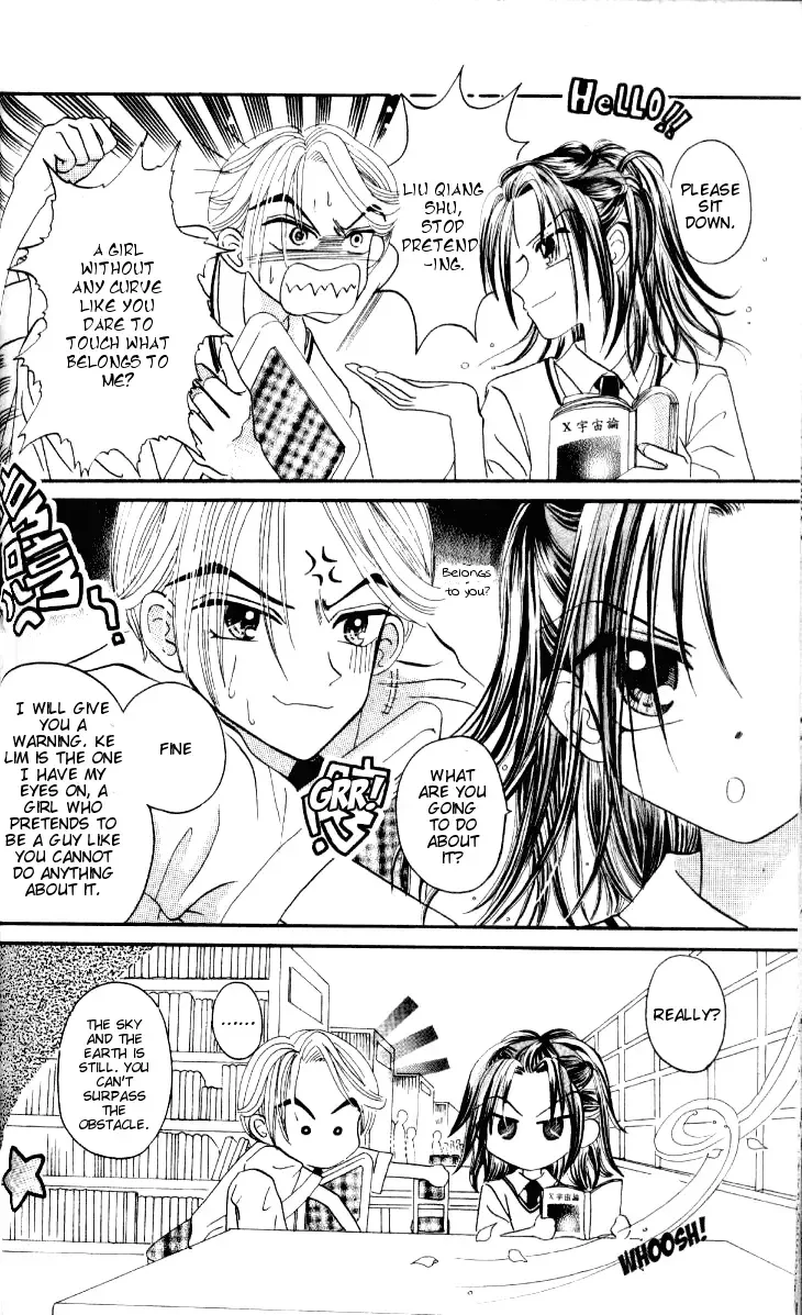 Dolls Music Staff Chapter 5 page 4