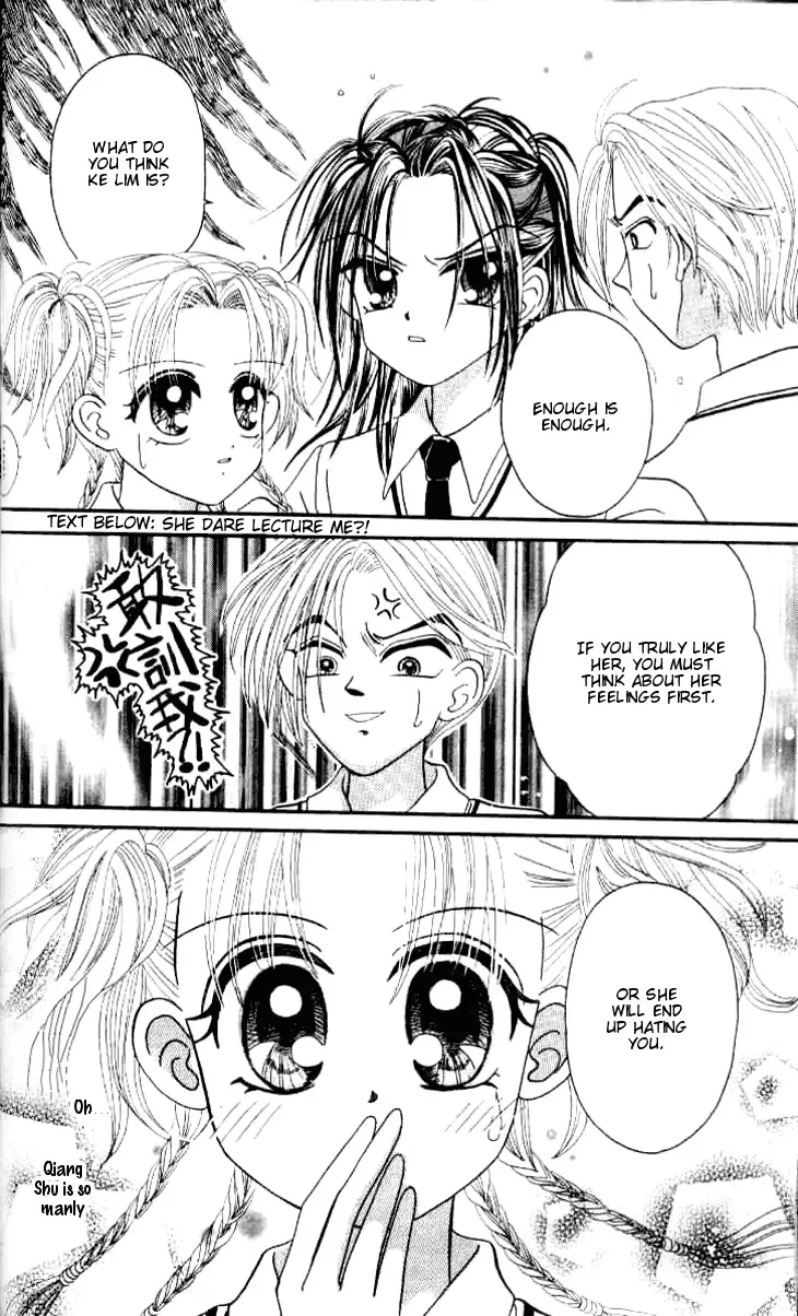 Dolls Music Staff Chapter 5 page 8