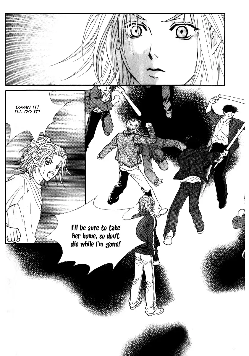 Do You Want to Try? Chapter 8 page 59