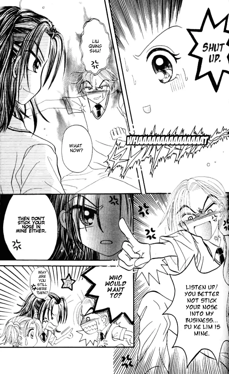 Dolls Music Staff Chapter 5 page 9