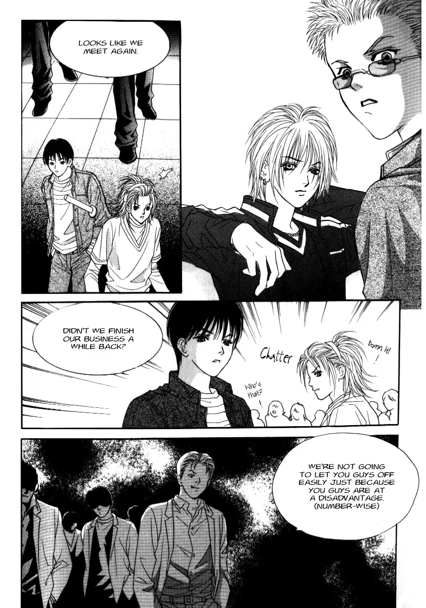 Do You Want to Try? Chapter 8 page 51
