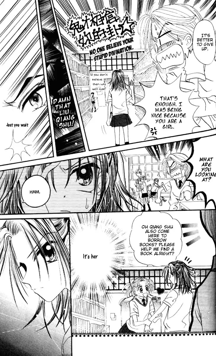 Dolls Music Staff Chapter 5 page 5