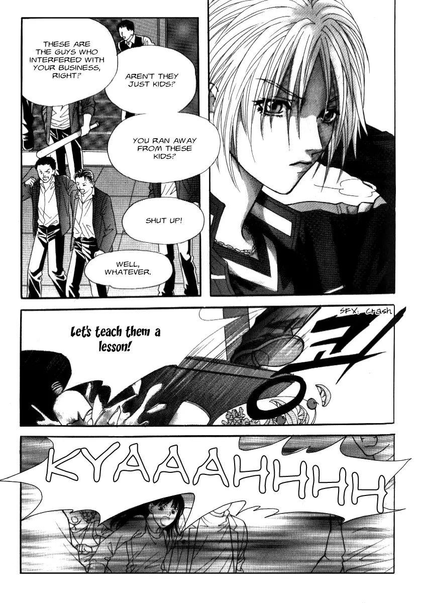 Do You Want to Try? Chapter 8 page 52