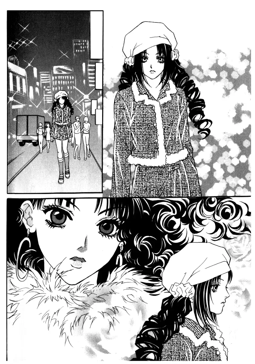 Do You Want to Try? Chapter 8 page 61