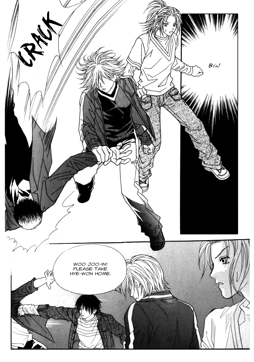 Do You Want to Try? Chapter 8 page 57