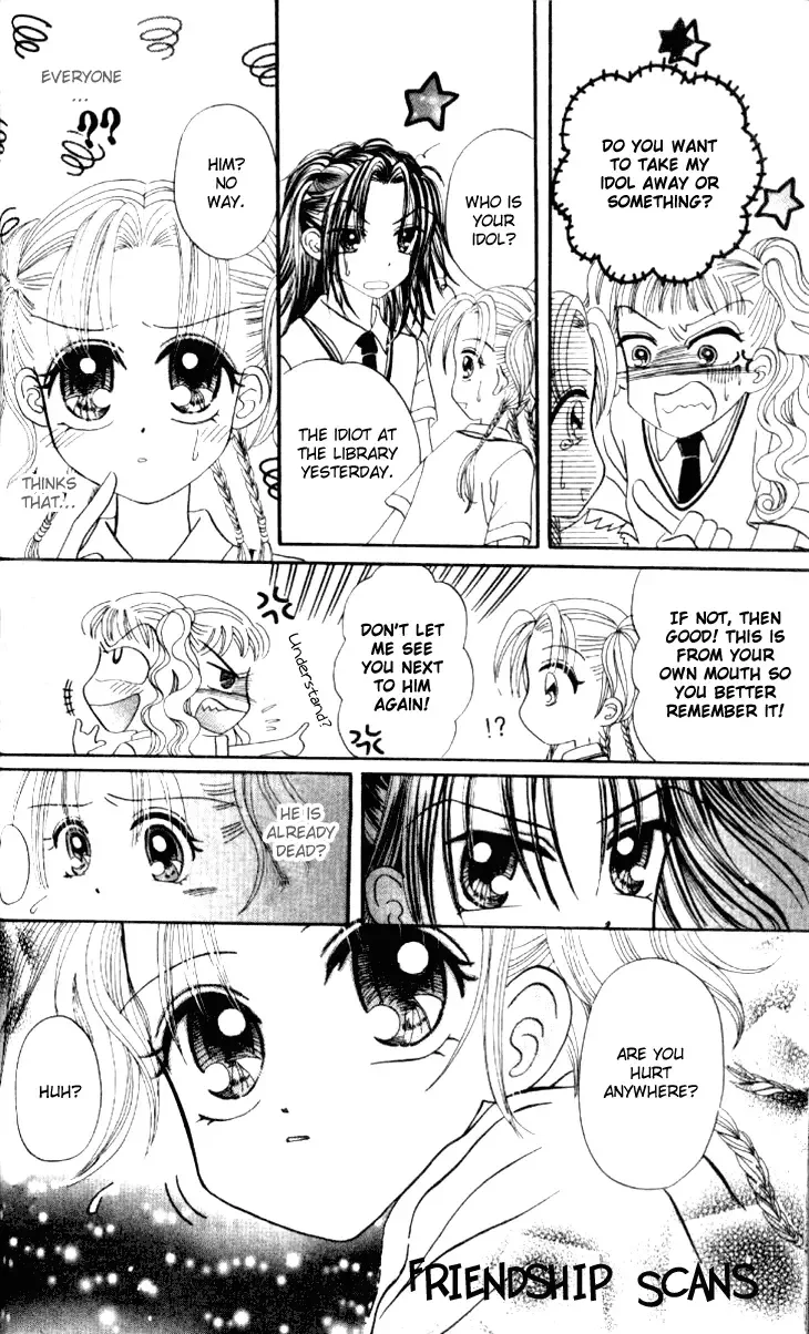 Dolls Music Staff Chapter 5 page 14