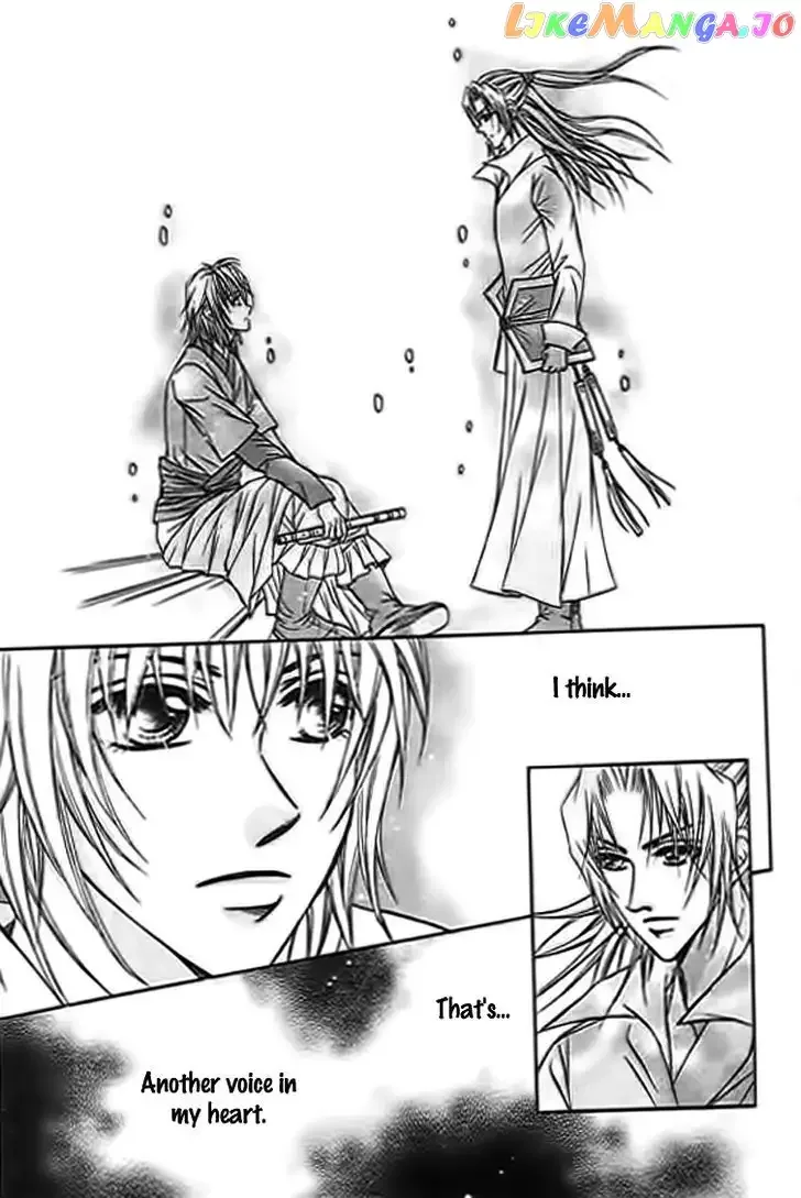Divine Melody - The Untold Story Chapter 4 page 9