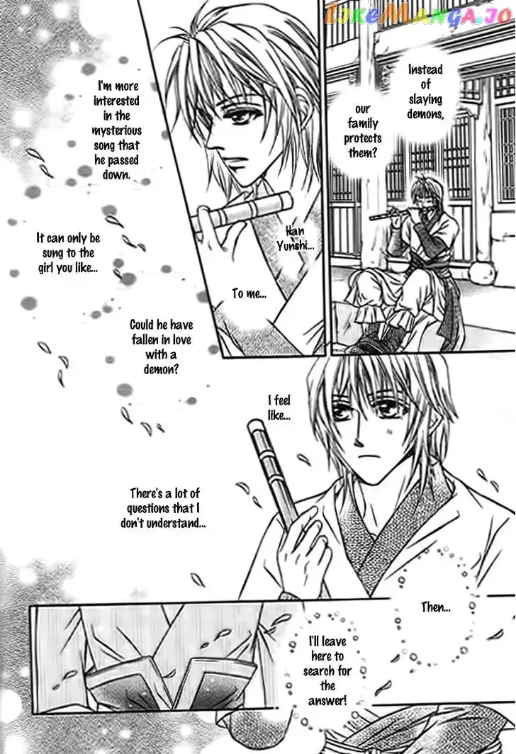 Divine Melody - The Untold Story Chapter 4 page 8