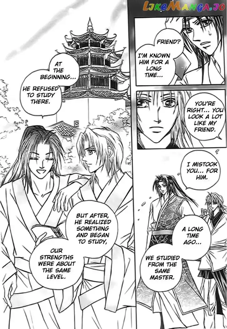 Divine Melody - The Untold Story Chapter 4 page 19
