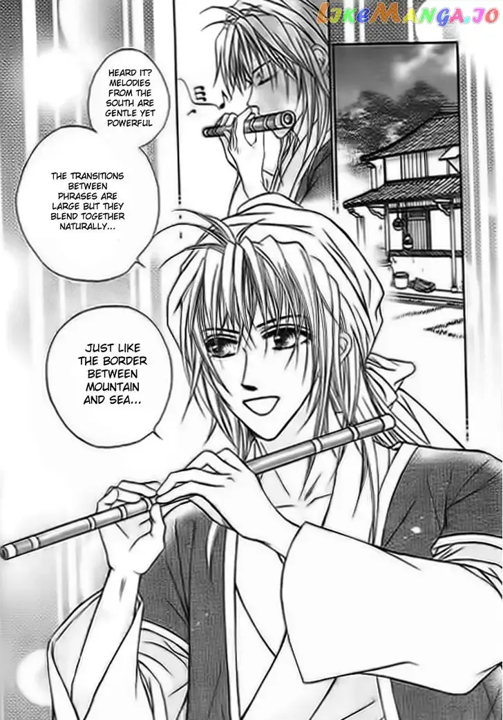 Divine Melody - The Untold Story Chapter 4 page 4