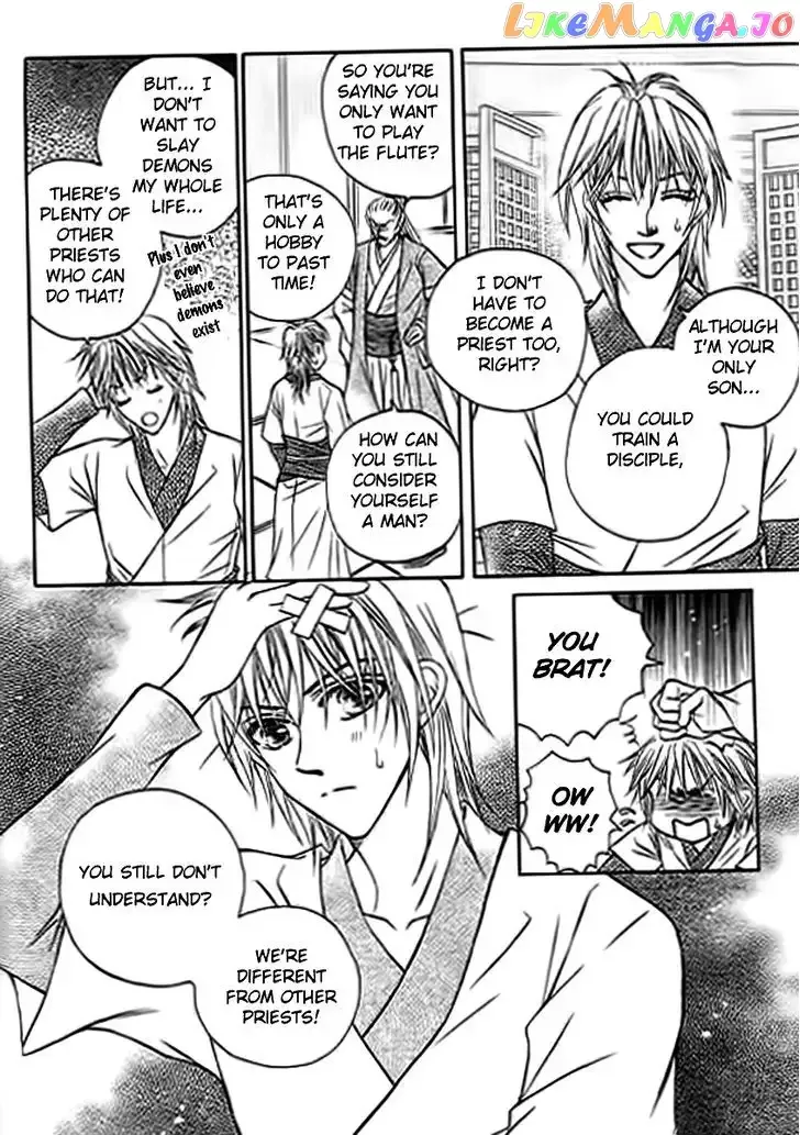 Divine Melody - The Untold Story Chapter 4 page 6