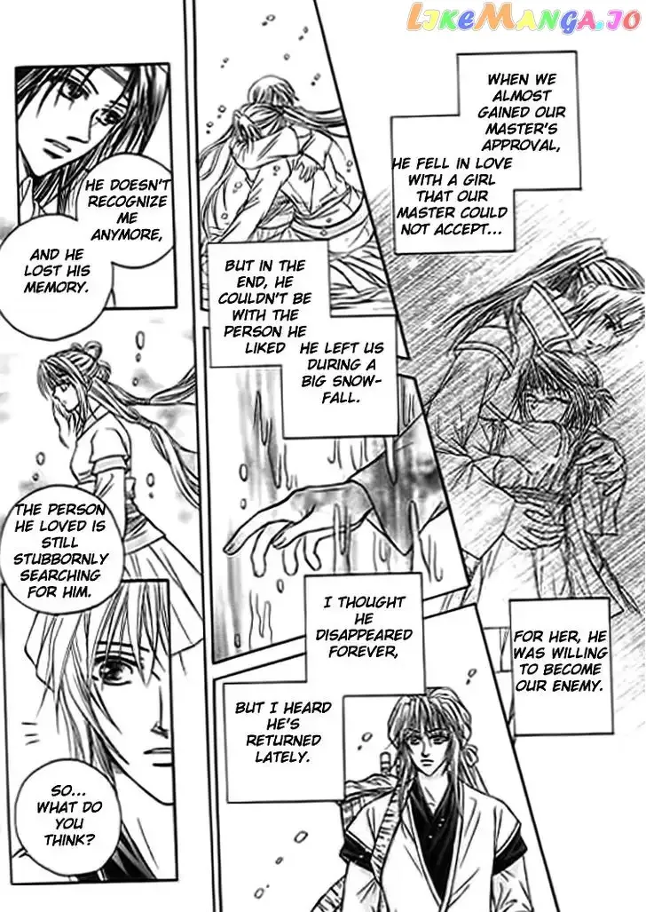 Divine Melody - The Untold Story Chapter 4 page 20