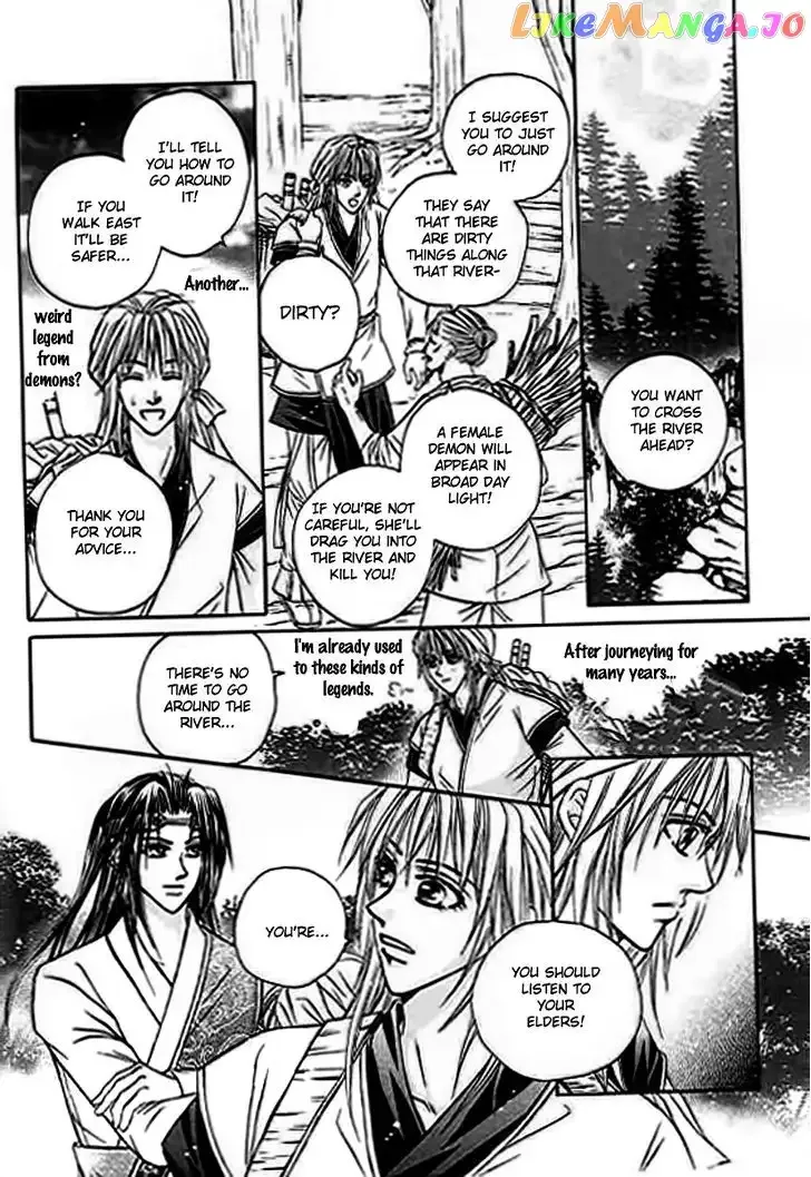 Divine Melody - The Untold Story Chapter 4 page 16