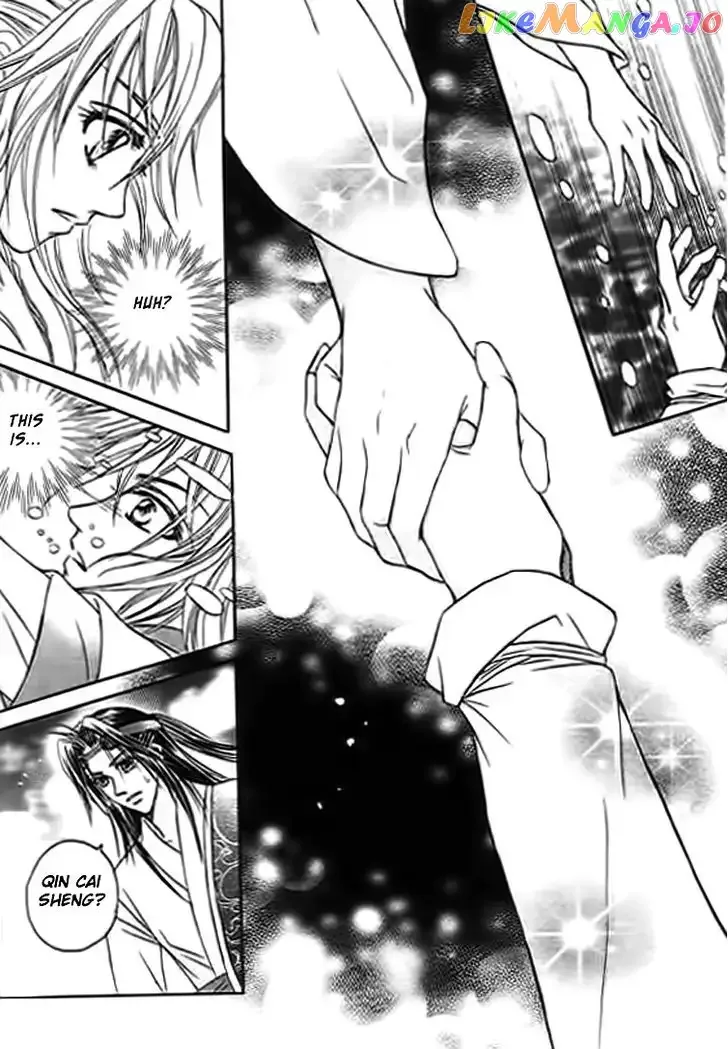 Divine Melody - The Untold Story Chapter 4 page 40