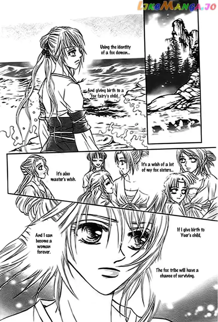 Divine Melody - The Untold Story Chapter 4 page 32