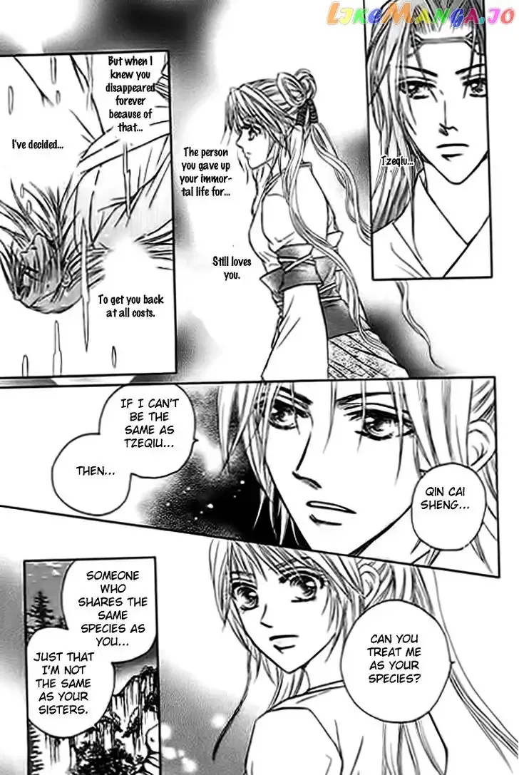 Divine Melody - The Untold Story Chapter 4 page 27