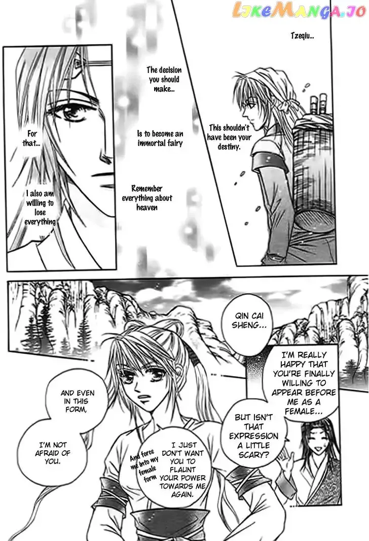 Divine Melody - The Untold Story Chapter 4 page 24