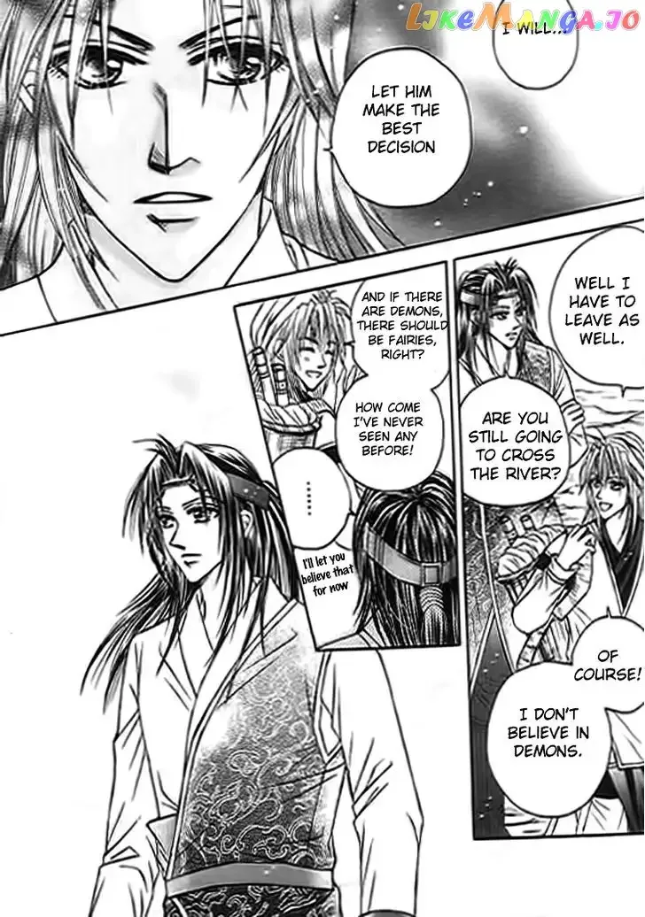 Divine Melody - The Untold Story Chapter 4 page 23