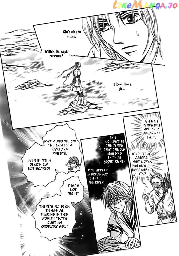Divine Melody - The Untold Story Chapter 4 page 34