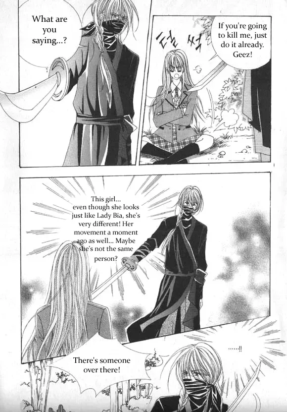 Crazy Girl Shin Bia Chapter 4 page 22