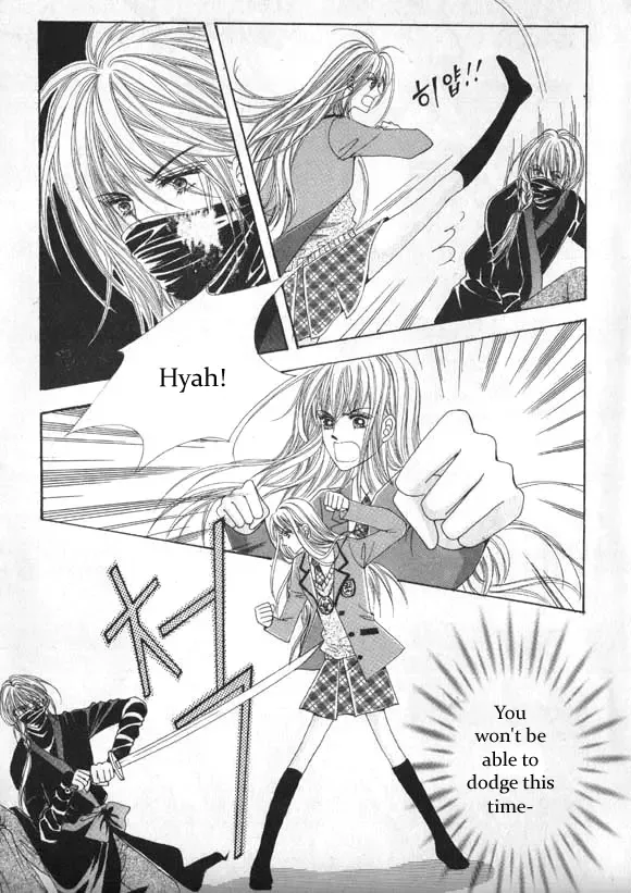 Crazy Girl Shin Bia Chapter 4 page 20