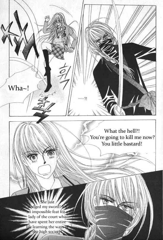 Crazy Girl Shin Bia Chapter 4 page 18