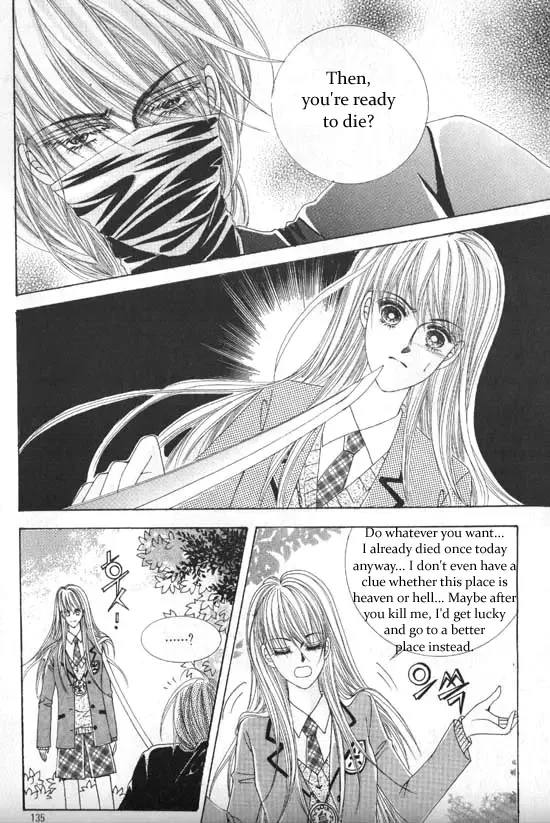 Crazy Girl Shin Bia Chapter 4 page 21