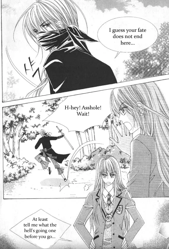 Crazy Girl Shin Bia Chapter 4 page 23