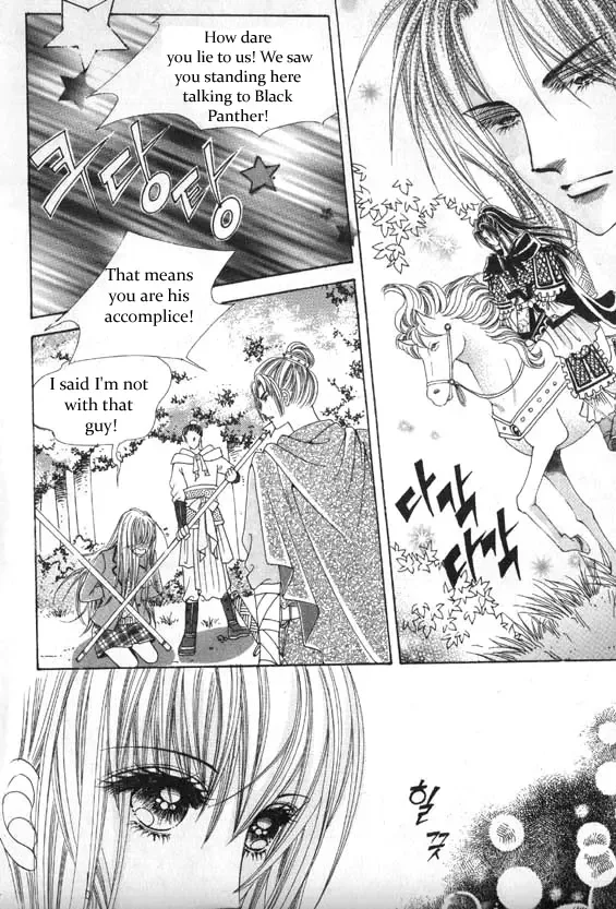 Crazy Girl Shin Bia Chapter 4 page 29