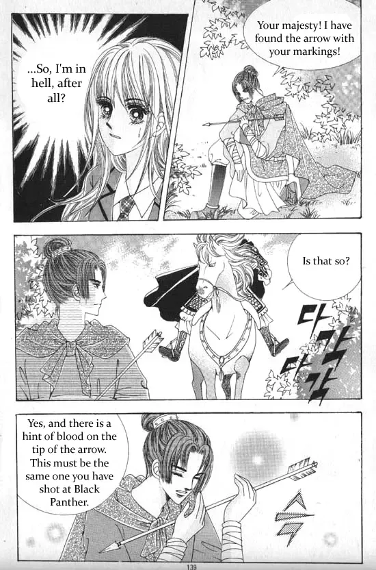 Crazy Girl Shin Bia Chapter 4 page 25