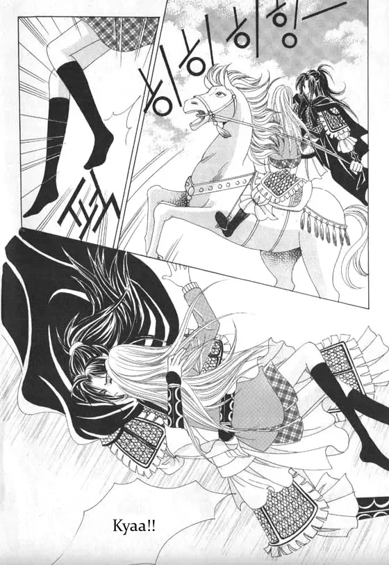 Crazy Girl Shin Bia Chapter 4 page 42