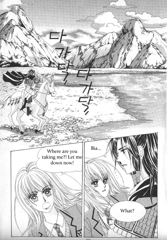 Crazy Girl Shin Bia Chapter 4 page 38