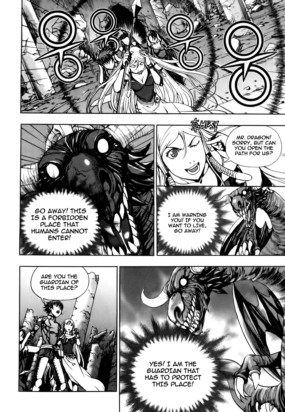 Crodia Chapter 5 page 4