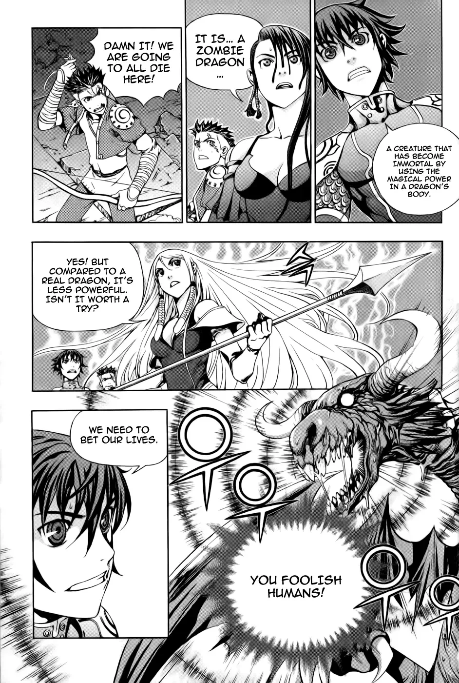 Crodia Chapter 5 page 3