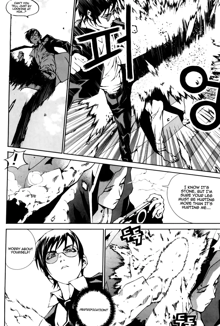 Company of Heroes Chapter 5 page 5