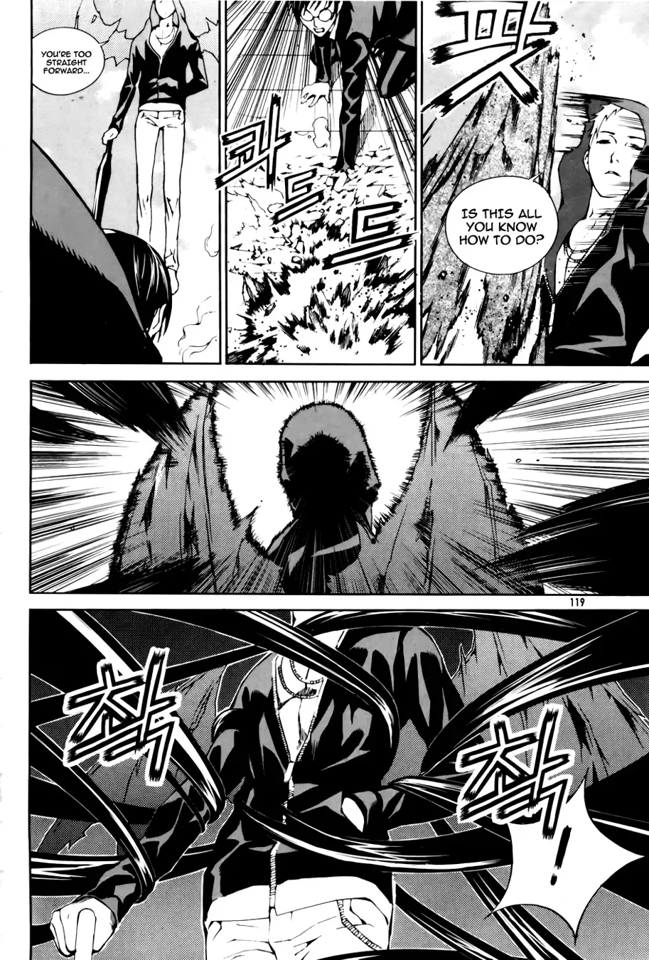 Company of Heroes Chapter 5 page 13