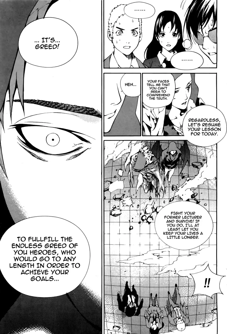 Company of Heroes Chapter 5 page 20