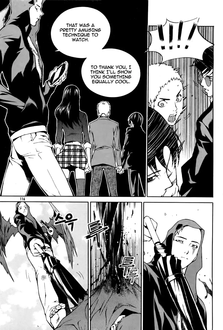 Company of Heroes Chapter 5 page 10