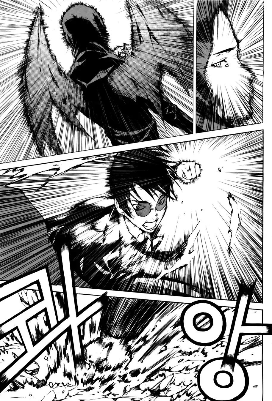 Company of Heroes Chapter 5 page 12