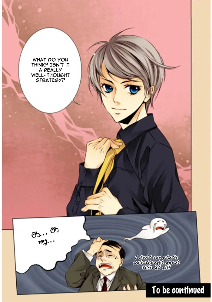 Cheonsaeng Yeonbun Chapter 4 page 20
