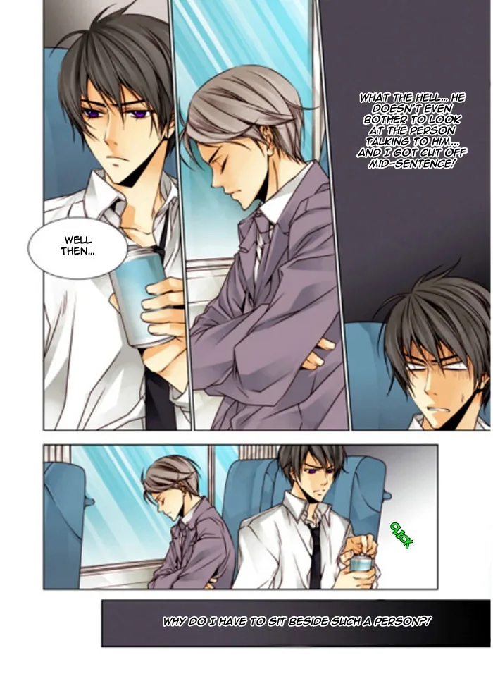 Cheonsaeng Yeonbun Chapter 4 page 15