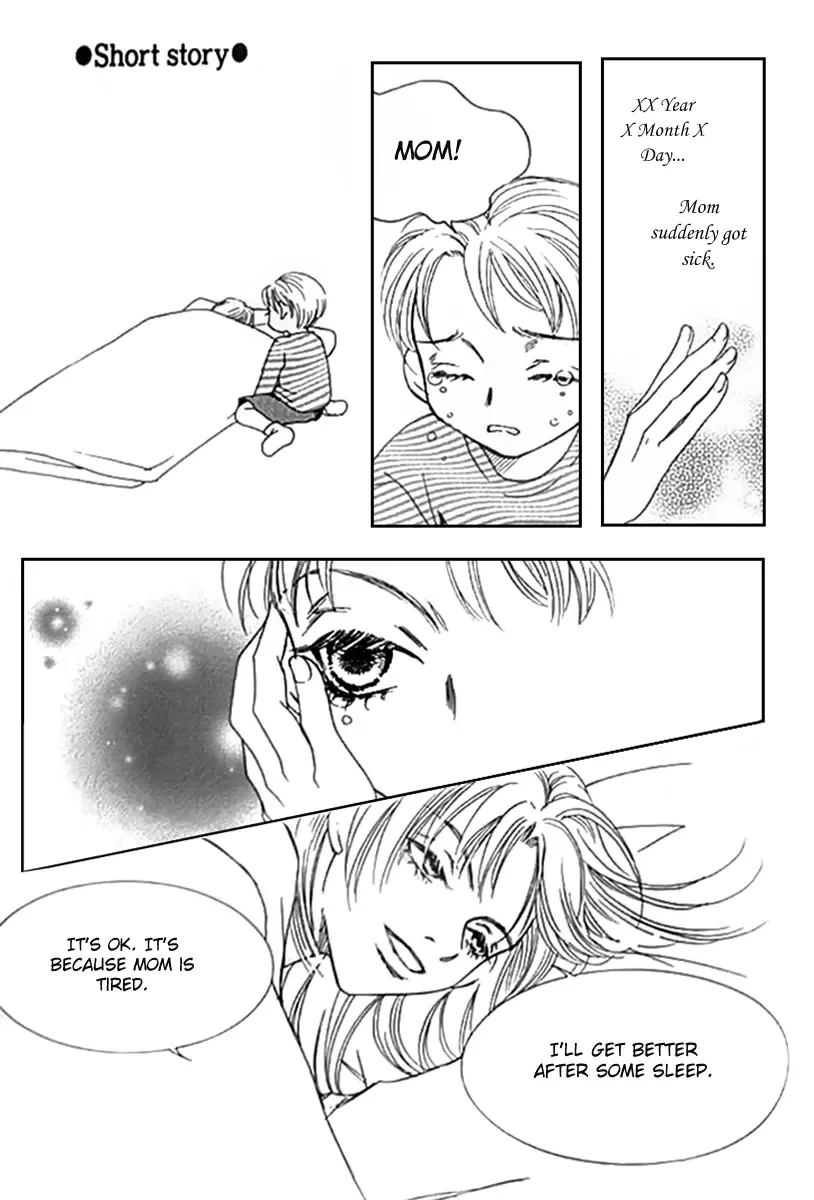 Cinderella Fella Chapter 4 page 1