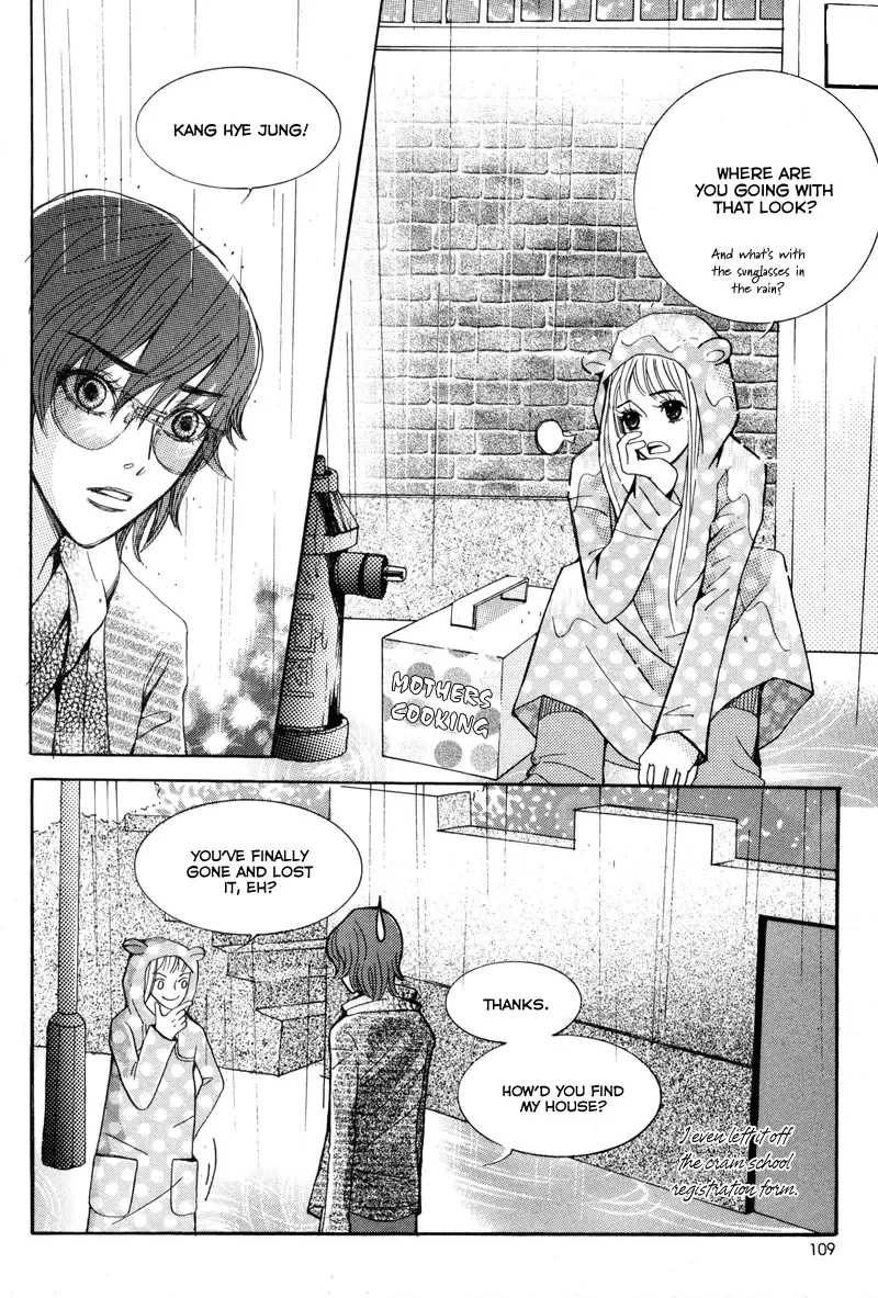 Cat and Bird Chapter 4 page 9